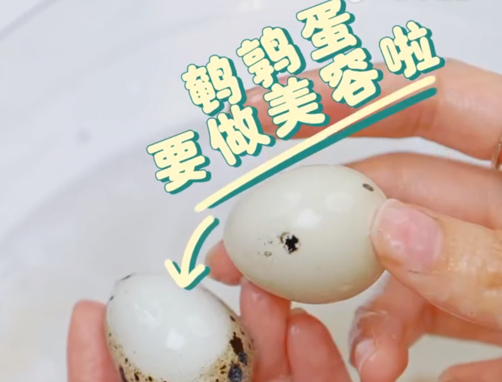 牙膏2
